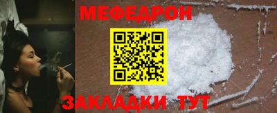 ГАЛЛЮЦИНОГЕННЫЕ ГРИБЫ Пенза