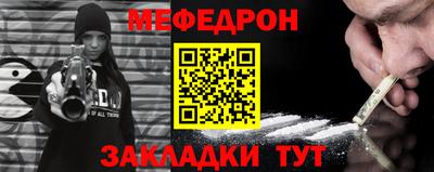 ГАЛЛЮЦИНОГЕННЫЕ ГРИБЫ Пенза