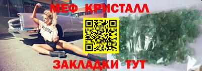 ГАЛЛЮЦИНОГЕННЫЕ ГРИБЫ Пенза