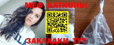 кристаллы Первоуральск
