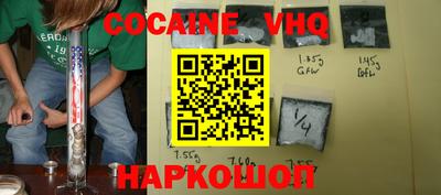 ГАЛЛЮЦИНОГЕННЫЕ ГРИБЫ Пенза