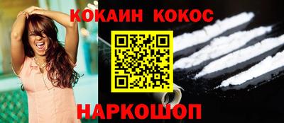 кристаллы Первоуральск