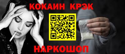 ГАЛЛЮЦИНОГЕННЫЕ ГРИБЫ Пенза