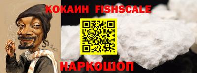 кристаллы Первоуральск