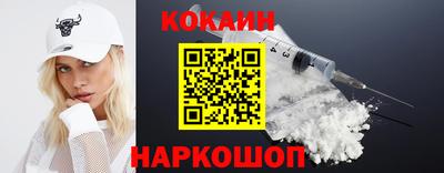 меф VHQ Партизанск