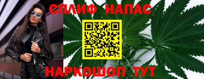 ГАЛЛЮЦИНОГЕННЫЕ ГРИБЫ Пенза