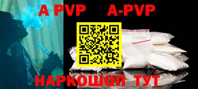 ГАЛЛЮЦИНОГЕННЫЕ ГРИБЫ Пенза
