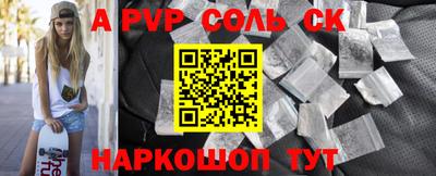 ГАЛЛЮЦИНОГЕННЫЕ ГРИБЫ Пенза