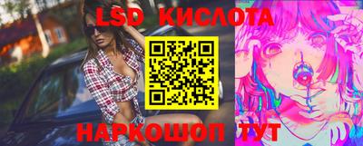 ГАЛЛЮЦИНОГЕННЫЕ ГРИБЫ Пенза