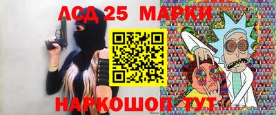 кристаллы Первоуральск