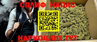 меф VHQ Партизанск