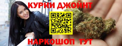 меф VHQ Партизанск