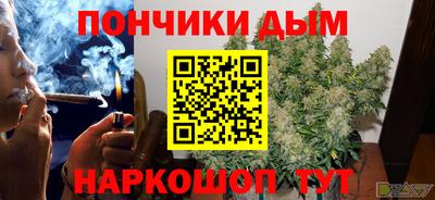 ГАЛЛЮЦИНОГЕННЫЕ ГРИБЫ Пенза