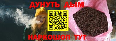 кристаллы Первоуральск