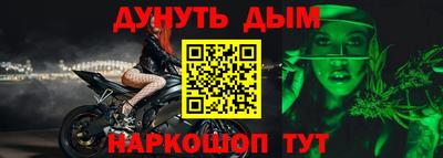 ГАЛЛЮЦИНОГЕННЫЕ ГРИБЫ Пенза