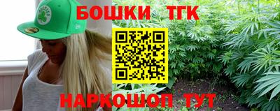 кристаллы Первоуральск