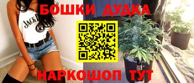 кристаллы Первоуральск