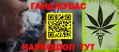 ГАЛЛЮЦИНОГЕННЫЕ ГРИБЫ Пенза