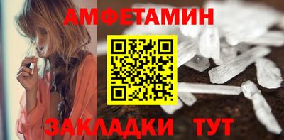 ГАЛЛЮЦИНОГЕННЫЕ ГРИБЫ Пенза