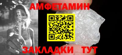 ГАЛЛЮЦИНОГЕННЫЕ ГРИБЫ Пенза
