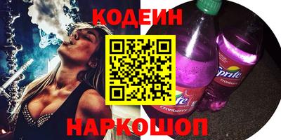 меф VHQ Партизанск