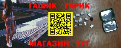 меф VHQ Партизанск
