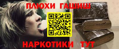 кристаллы Первоуральск
