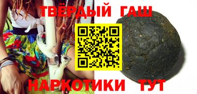 кристаллы Первоуральск