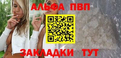 кристаллы Первоуральск